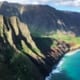 Free Things to Do in Kauai