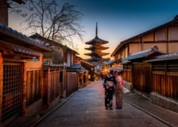 Japan, a country rich in heritage and tradition