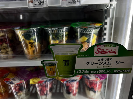 Fresh smoothies at 7-11 in Japan