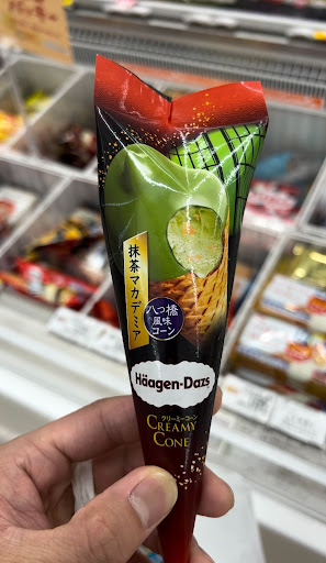 Don't miss the Matcha-flavored ice cream when you're in Japan!