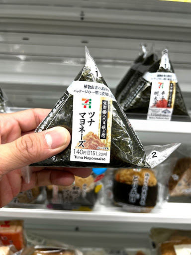 Onigiri Tuna Mayo - one of the best-selling convenience food items in Japan