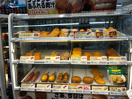 Don't miss the Famichiki at FamilyMart